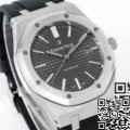 APS Factory Audemars Piguet Royal Oak 15400 Replica