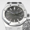 APS Factory Audemars Piguet Royal Oak 15400 Replica