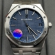 APS Factory Audemars Piguet Royal Oak 15500ST.OO.1220ST.01 Replica