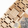 APS Factory Fake AP Royal Oak 15500OR.OO.1220OR.01 Rose Gold Watch