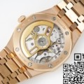 APS Factory Fake AP Royal Oak 15500OR.OO.1220OR.01 Rose Gold Watch