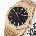 APS Factory Fake AP Royal Oak 15500OR.OO.1220OR.01 Rose Gold Watch