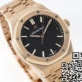 APS Factory Fake AP Royal Oak 15500OR.OO.1220OR.01 Rose Gold Watch