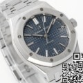 APS Factory Watches Audemars Piguet Royal Oak 15450ST.OO.1256ST.03