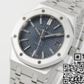 APS Factory Watches Audemars Piguet Royal Oak 15450ST.OO.1256ST.03