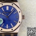 APS Factory Watches AP Royal Oak 15510OR.OO.1320OR.03 Replica