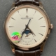 APS Factory Jaeger LeCoultre Master 1362510 Rose Gold Watch