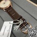 APS Factory Jaeger LeCoultre Master 1362510 Rose Gold Watch