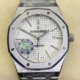 APS Factory Audemars Piguet Royal Oak 15400ST.OO.1220ST.02