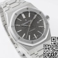 APS Factory Audemars Piguet Royal Oak 15400ST.OO.1220ST.04