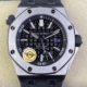 APS Factory Fake Audemars Piguet Royal Oak 15703 Watches