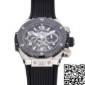 ZF Factory Hublot BIG BANG Unico 421.NM.1170.RX Watch