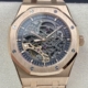 APS Factory AP Royal Oak15407OR.OO.1220OR.01 Replica