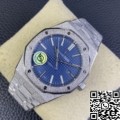 APS Factory Audemars Piguet Royal Oak Frosted 15410BC.GG.1224BC.01 Replica