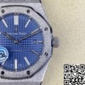 APS Factory Audemars Piguet Royal Oak Frosted 15410BC.GG.1224BC.01 Replica