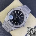 APS Factory Audemars Piguet Royal Oak Frosted 15410 Replica