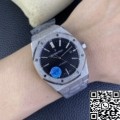 APS Factory Audemars Piguet Royal Oak Frosted 15410 Replica