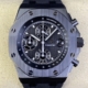 APF Factory Best AP Royal Oak Offshore 26238 Replica