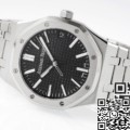 APS Factory Watches AP Royal Oak 15510ST.OO.1320ST.07 Replica