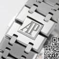 APS Factory Watches AP Royal Oak 15510ST.OO.1320ST.07 Replica