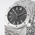 APS Factory Audemars Piguet Royal Oak 15510ST.OO.1320ST.10 Fake Watch