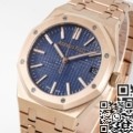 APS Factory AP Royal Oak 15510OR.OO.1320OR.03 Replica Watch