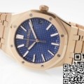 APS Factory AP Royal Oak 15510OR.OO.1320OR.03 Replica Watch