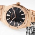 APS Factory AP Royal Oak 15510OR.OO.1320OR.04 Fake Watch