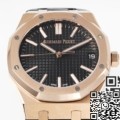 APS Factory Replica AP Royal Oak 15510OR.OO.D002CR.02 Watch