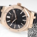 APS Factory Replica AP Royal Oak 15510OR.OO.D002CR.02 Watch