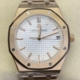 ZF Factory AP Royal Oak 15500 Rose Gold White Dial Watch