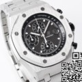 Replica AP Royal Oak Offshore 26238TI.OO.2000TI.01 Watches