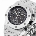 Replica AP Royal Oak Offshore 26238TI.OO.2000TI.01 Watches