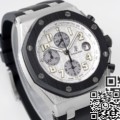 APF Factory AP Royal Oak Offshore 25940SK.OO.D002CA.02 Replica