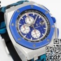 APF Factory AP Royal Oak Offshore 26400SO.OO.A335CA.01 Replica