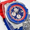 APF Factory Fake AP Royal Oak Offshore 26400SO.OO.A502CA.01 Watch