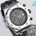 APF Factory AP Royal Oak Offshore 26470ST.OO.A104CR.01 Dark Gray Dial