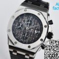 APF Factory AP Royal Oak Offshore 26470ST.OO.A104CR.01 Dark Gray Dial