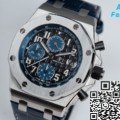 APF Factory Audemars Piguet Royal Oak Offshore 26470ST.OO.A028CR.01 Replicas