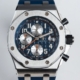 APF Factory Audemars Piguet Royal Oak Offshore 26470ST.OO.A027CA.01 Replica