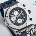 APF Factory Audemars Piguet Royal Oak Offshore 26470ST.OO.A027CA.01 Replica