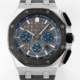 APF Factory AP Royal Oak Offshore 26420IO.OO.A009CA.01 Replica