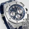 APF Factory Fake AP Royal Oak Offshore 26420TI.OO.A027CA.01 Watch