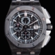 APF Factory Audemars Piguet Royal Oak Offshore 26400AU.OO.A002CA.01 Replica