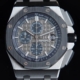 APF Factory Fake AP Royal Oak Offshore 26400IO.OO.A004CA.02 Watches