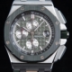 APF Factory AP Royal Oak Offshore 26400SO.OO.A055CA.01 Replica Watches