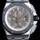 APF Factory Audemars Piguet Royal Oak Offshore 26400 Replica Watches