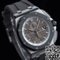 APF Factory Audemars Piguet Royal Oak Offshore 26400 Replica Watches