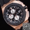 APF Factory AP Royal Oak Offshore 26401RO.OO.A002CA.01 Replica Watch