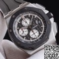 APF Factory Audemars Piguet Royal Oak Offshore 26400IO.OO.A004CA.01 Replicas